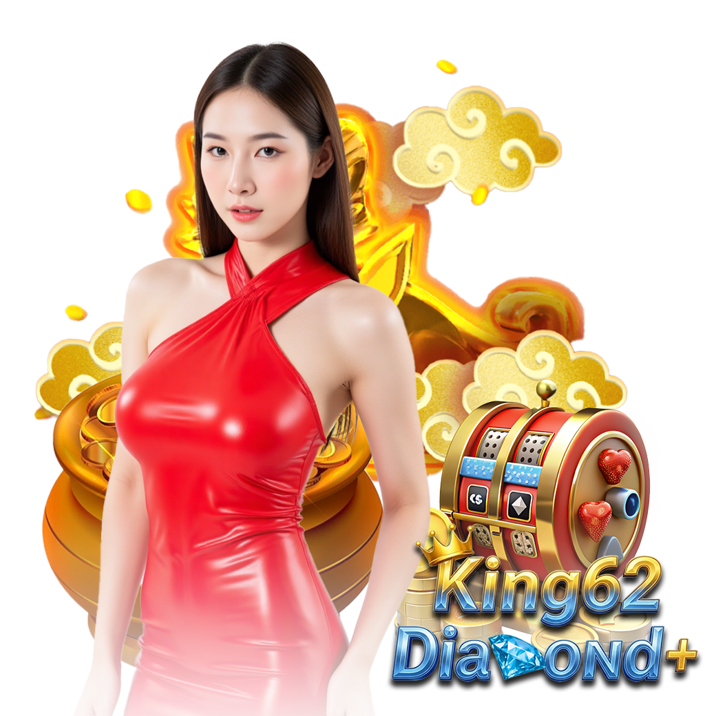 king62diamondplus เครดิตฟรี 